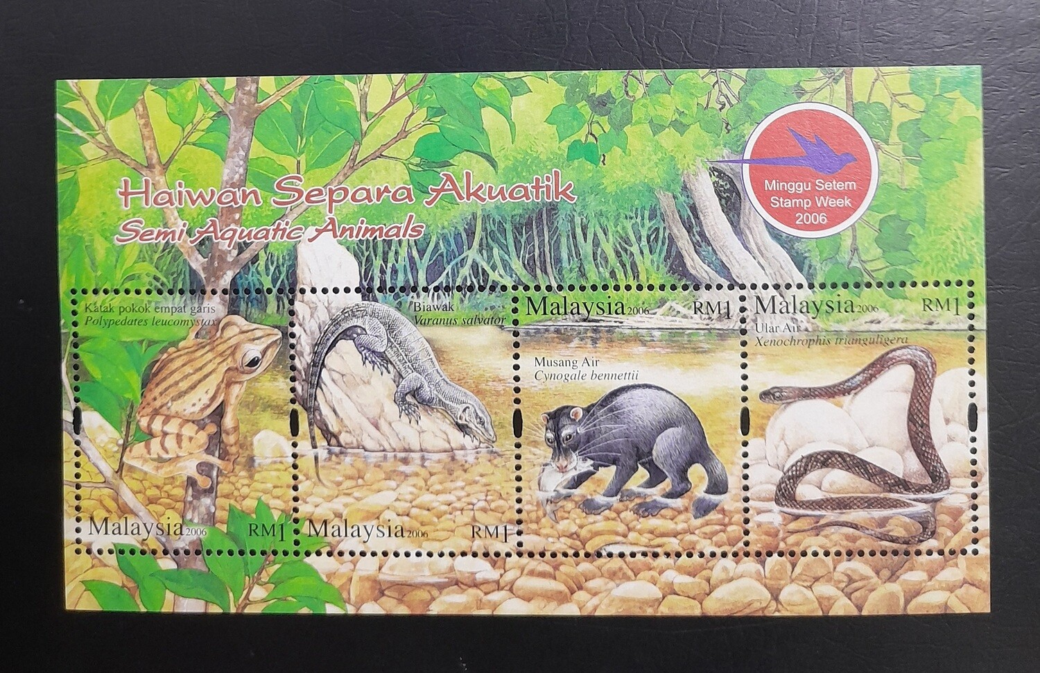 MINIATURE SHEET- MALAYSIA , SEMI AQUATIC ANIMALS, YEAR-2006, MNH