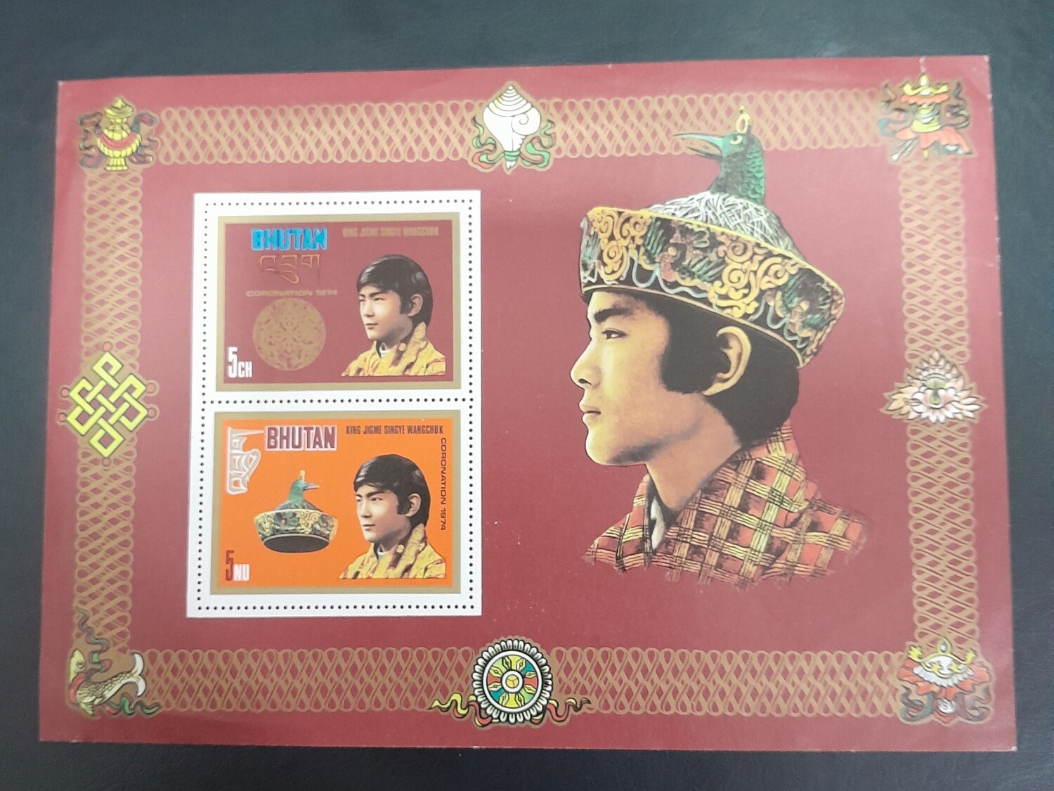 MINIATURE SHEET- BHUTAN, CORONATION OF KING JIGME SINGYE WANGCHUK, YEAR-1974, MNH