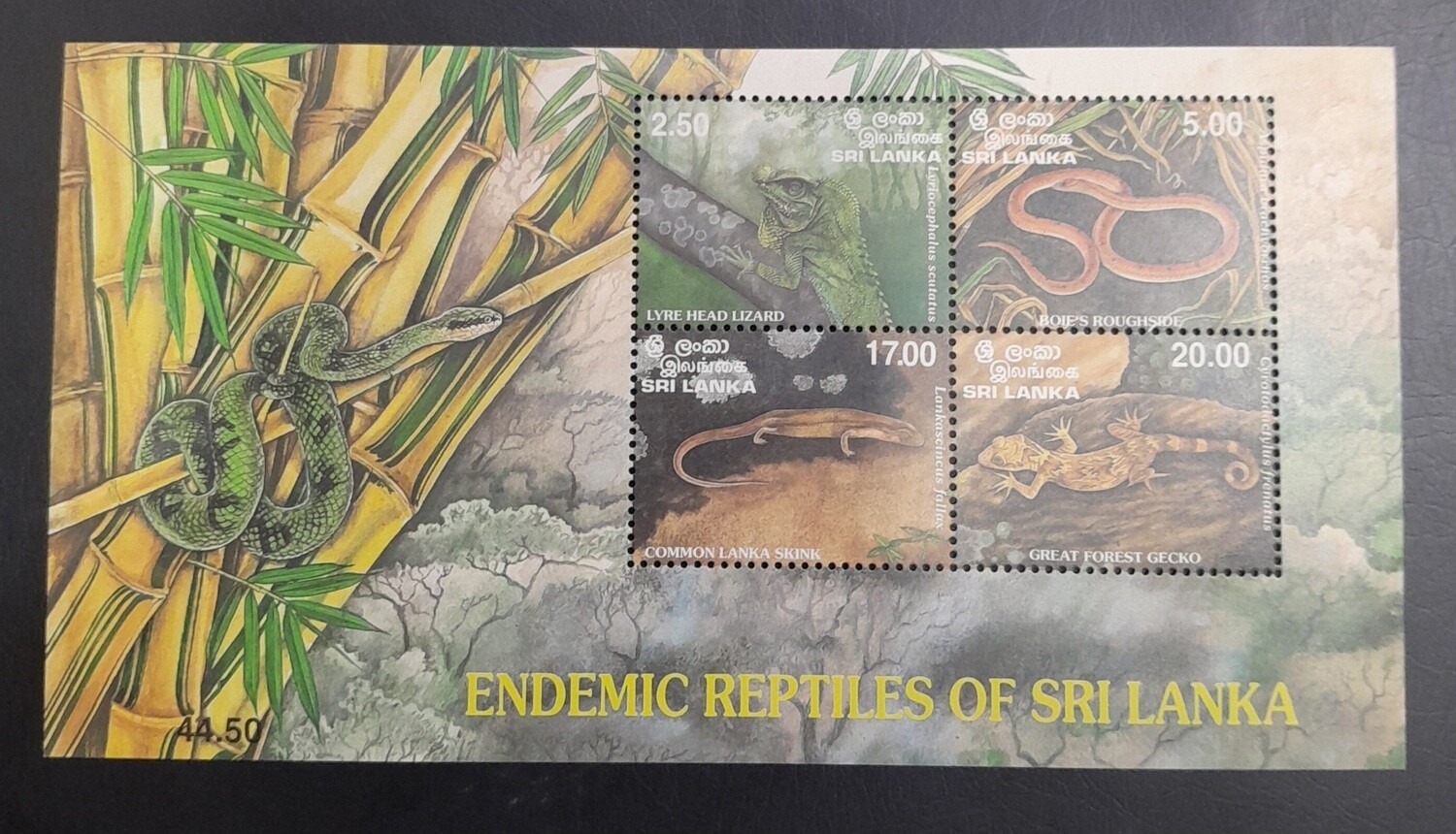MINIATURE SHEET- SRILANKA , ENDEMIC REPTILES OF SRI LANKA ,MNH