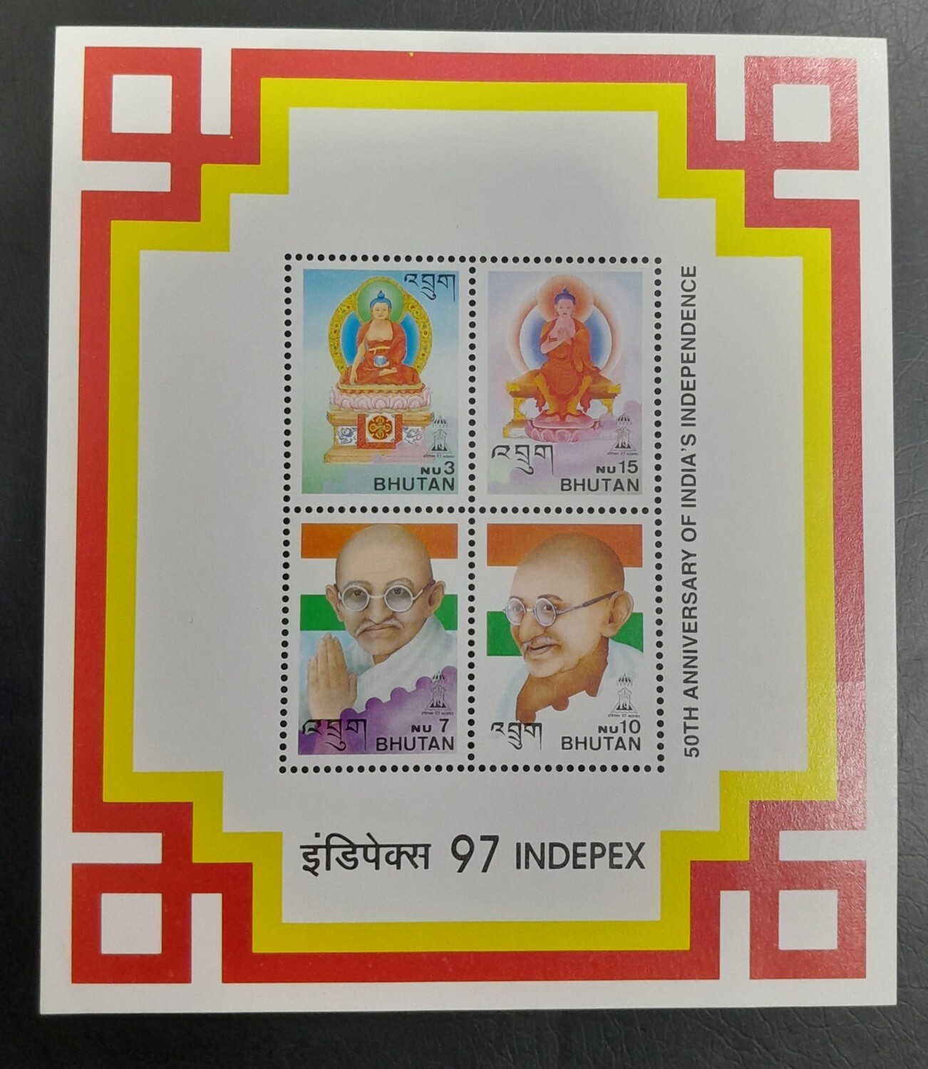 MINIATURE SHEET- BHUTAN, 50TH ANNIVERSARY OF INDIA&#39;S INDEPENDENCE, YEAR-1997, MNH