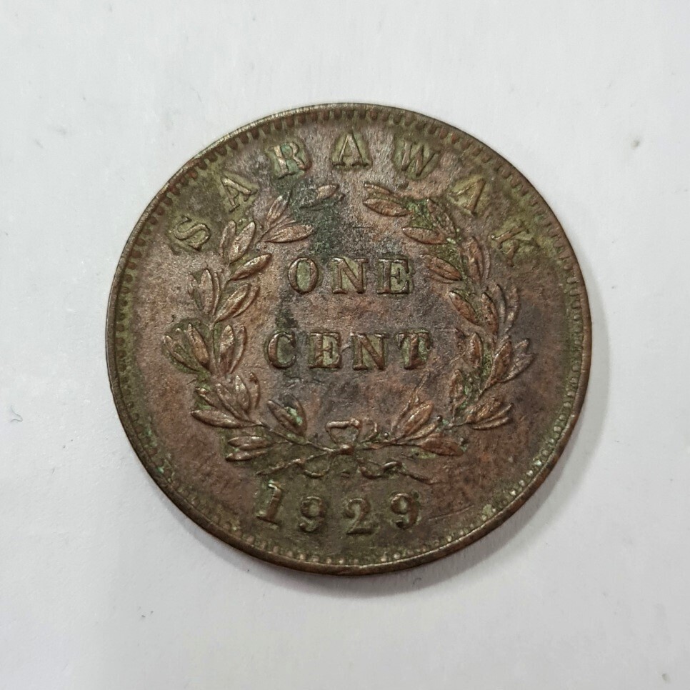 SARAWAK (BRITISH MALAYSIA)-ONE CENT-1929