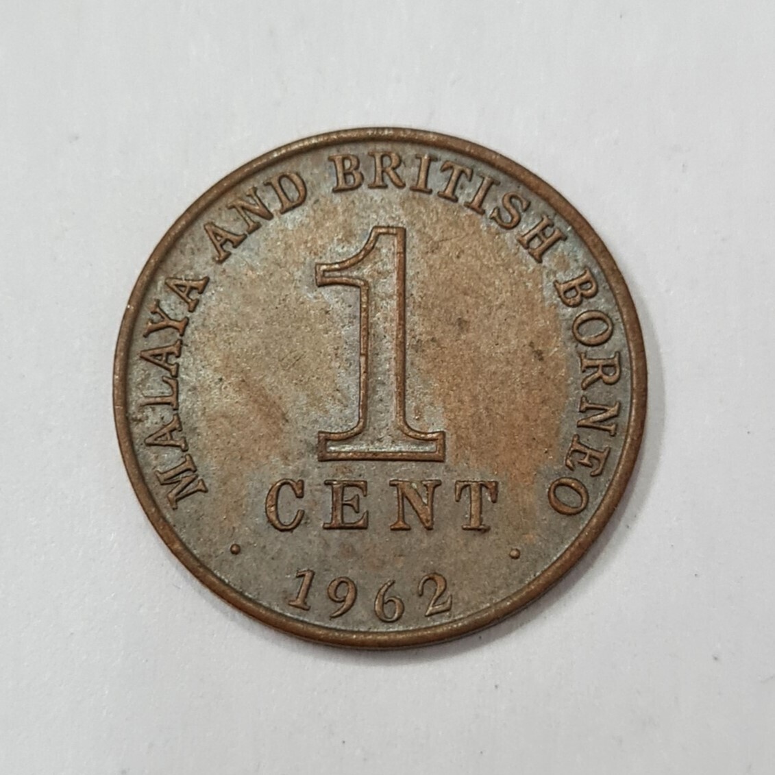 MALAYA AND BRITISH BORNEO-1 CENT-1962