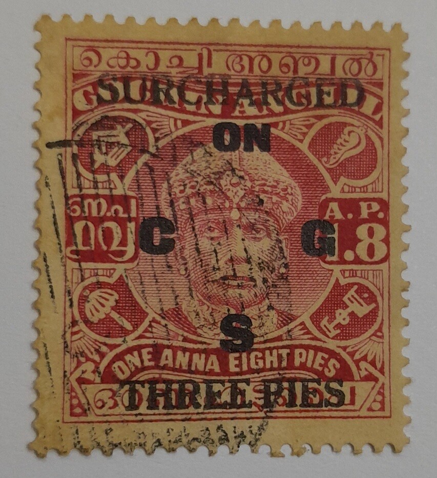 COCHIN STAMPS- MAHARAJA RAMAVARMA III, OFFICIAL STAMP, USED 3PIES SURCHARGED ON ONE ANNA 8 PIES, CARMINE