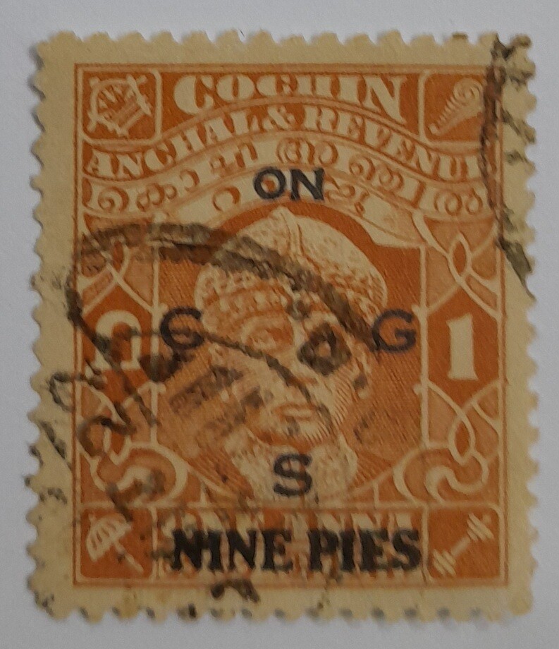 COCHIN STAMPS- MAHARAJA RAMAVARMA III, OFFICIAL STAMP, 9 PIES SURCHARGED ON 1 ANNA , USED ,BROWN ORANGE