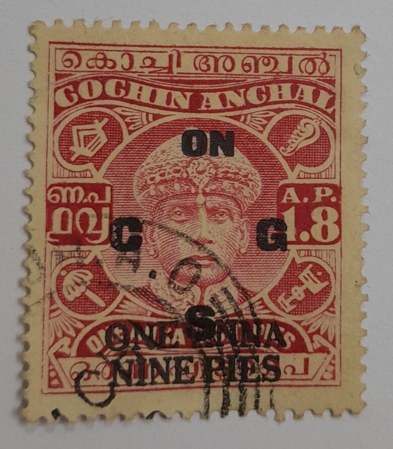 COCHIN STAMPS- MAHARAJA RAMA VARMA III, OFFICIAL STAMP, USED, 1 ANNA 9 PIES SURCHARGED ON 1 ANNA 8 PIES, CARMINE
