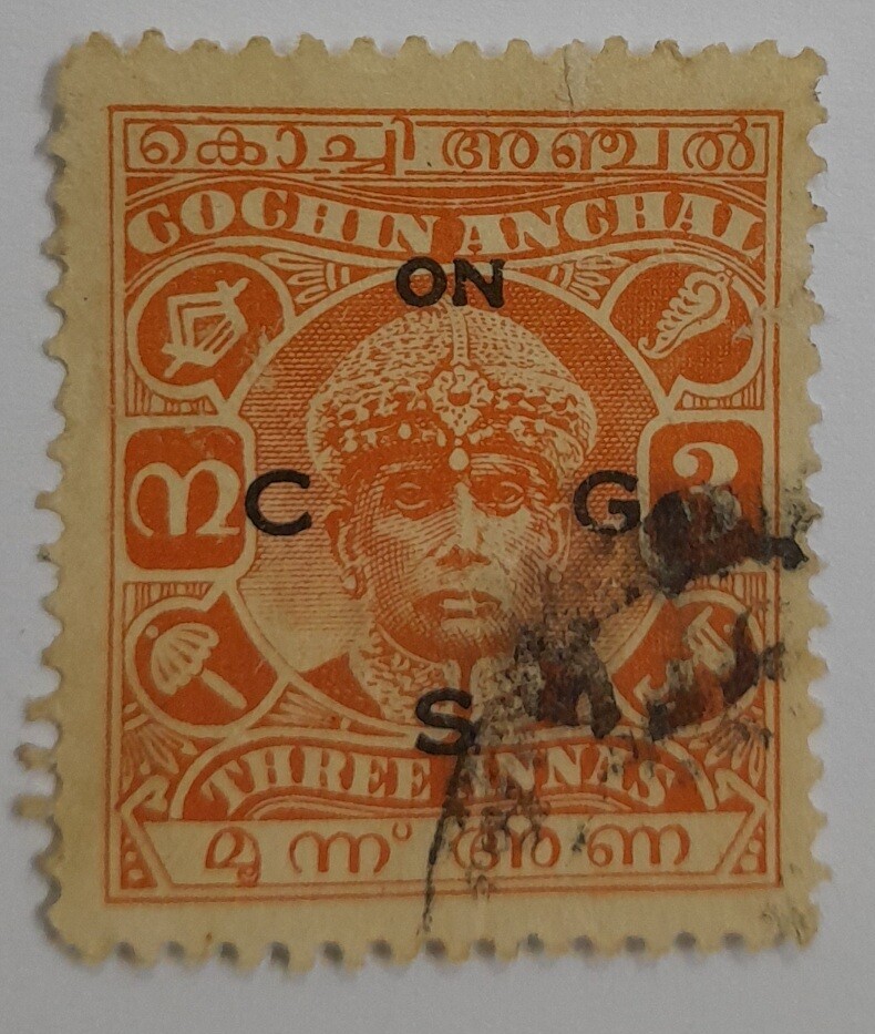 COCHIN STAMPS- MAHARAJA RAMA VARMA III , OFFICIAL STAMP, USED, 3 ANNA  VERMILLION