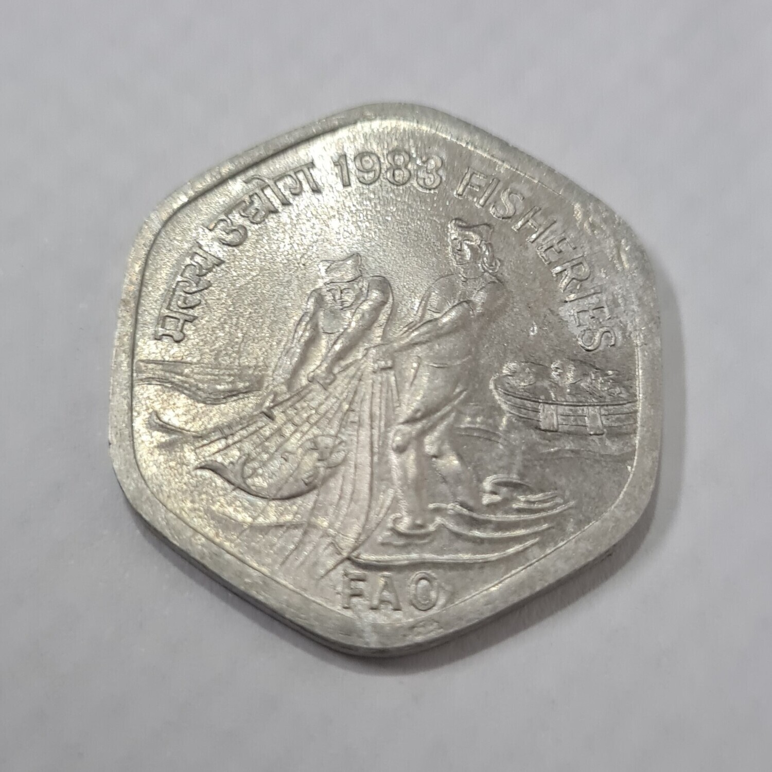 FAO-20 PAISE-FISHERIES-1983-CULCUTTA
