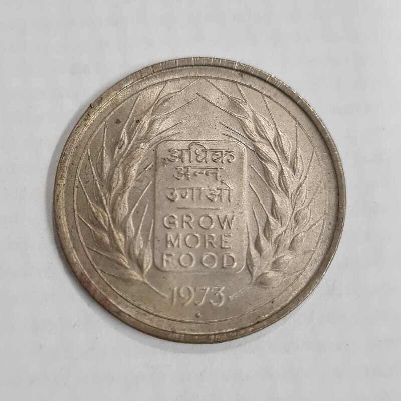50 PAISE -GROW MORE FOOD-BOMBAY-1973