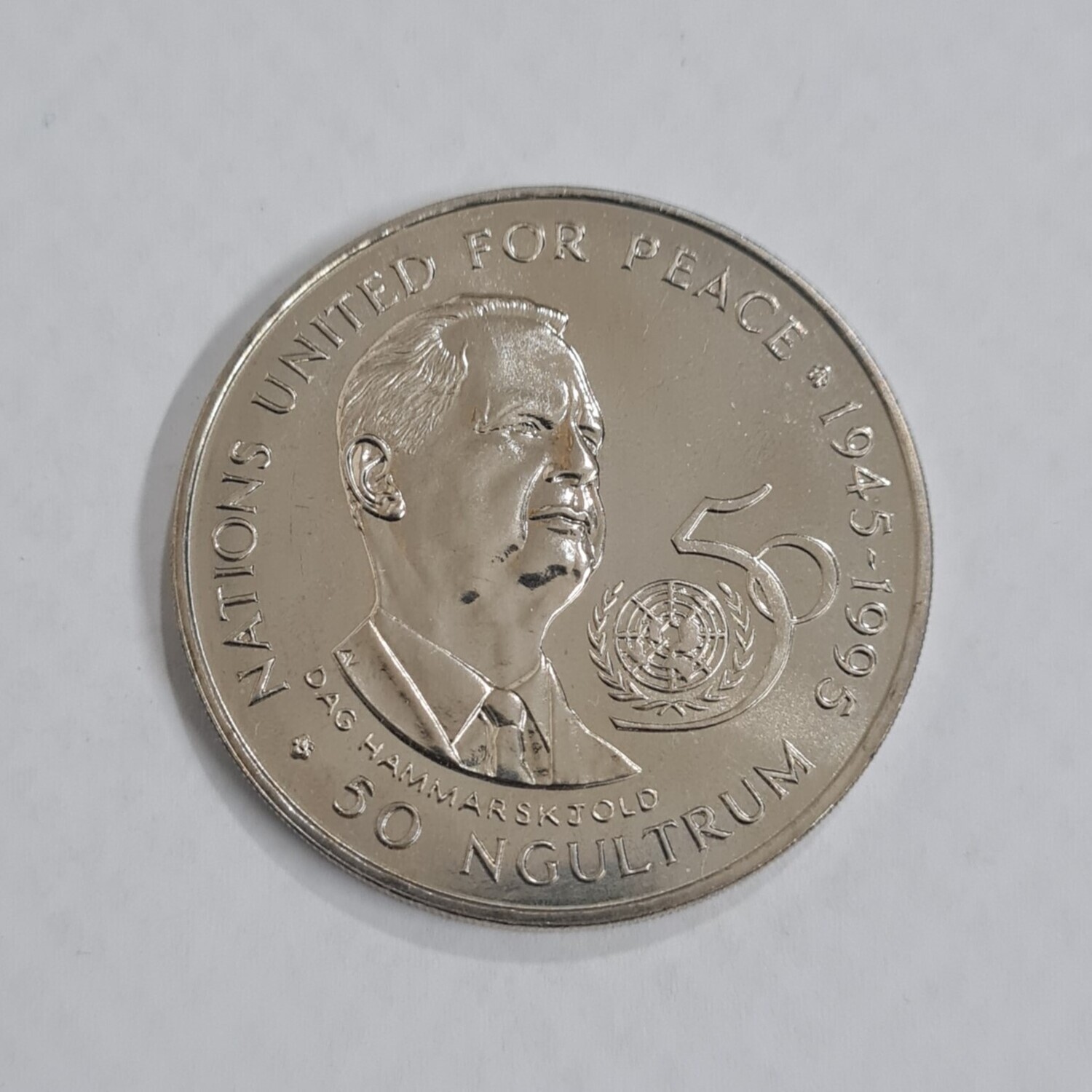 BHUTAN-50 NGULTRUMS - JIGME SINGYE UNITED NATIONS-1995