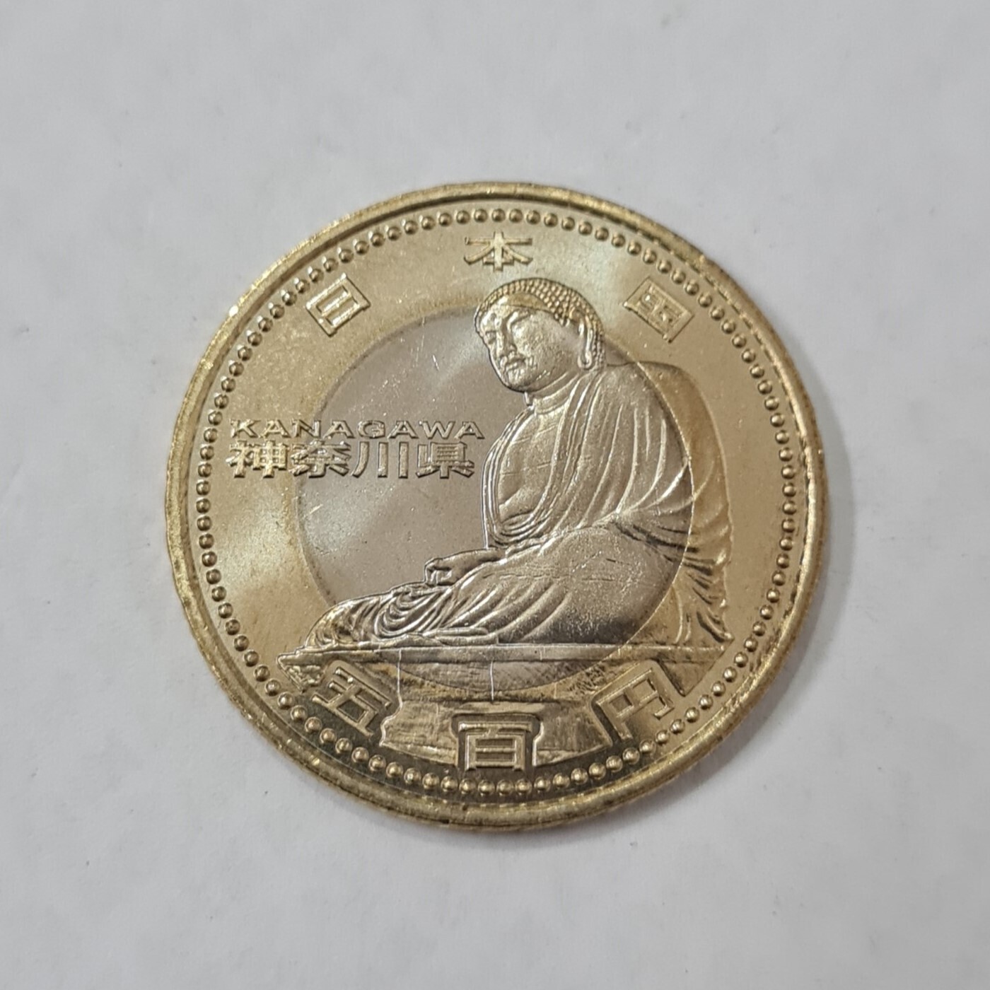 JAPAN-500 YEN - HEISEI KANAGAWA-2012