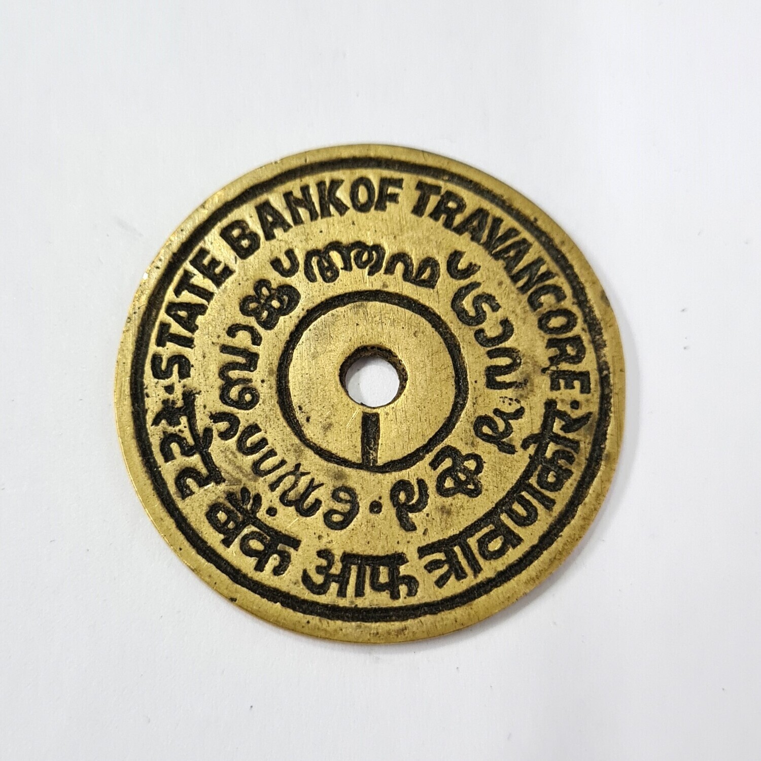 TRAVANCORE BANK TOKEN