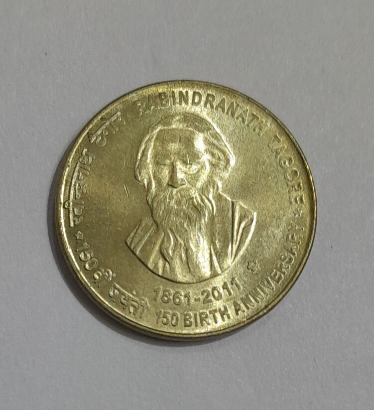 5 RUPEES- RABINDRANATH TAGORE 2010  HYDERABAD MINT