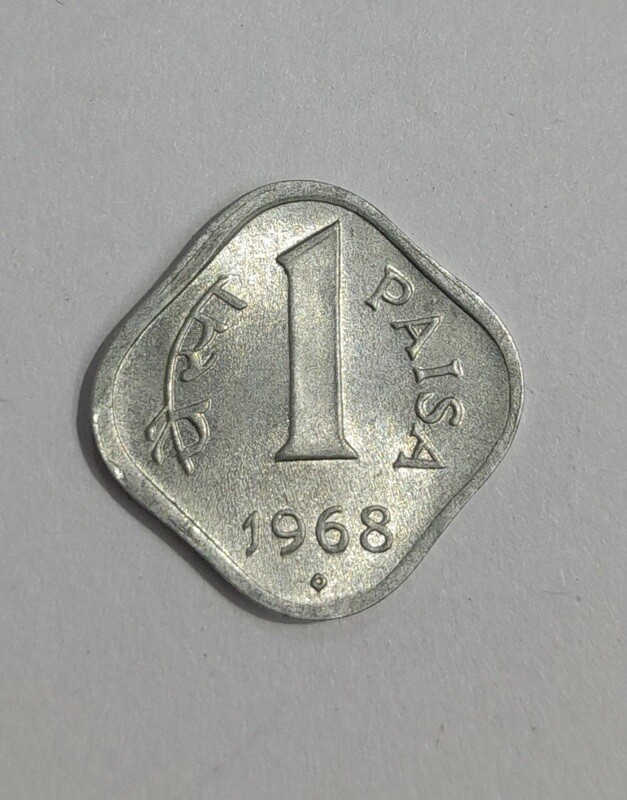 INDIA- 1 PAISA , ALUMINIUM YEAR-1968 UNC