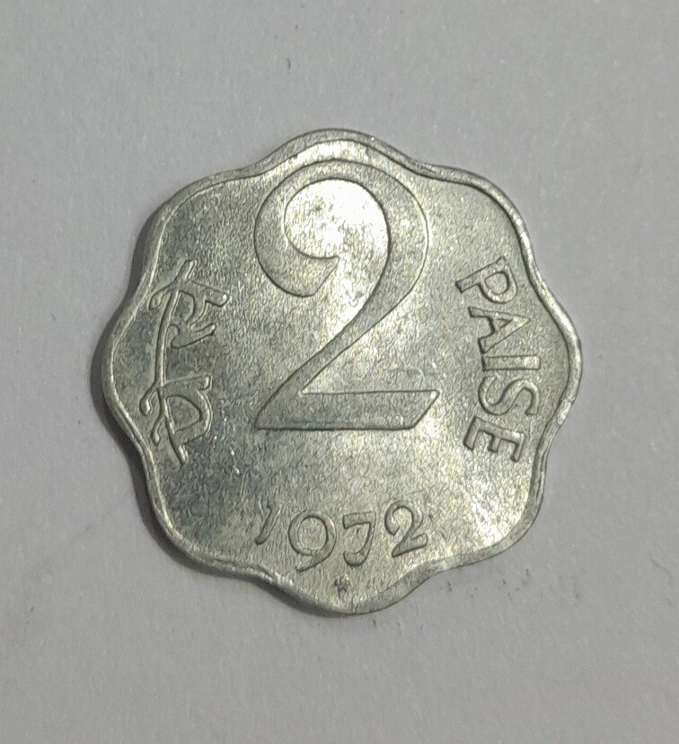 INDIA- 2 PAISE , ALUMINIUM  YEAR-1972  UNC