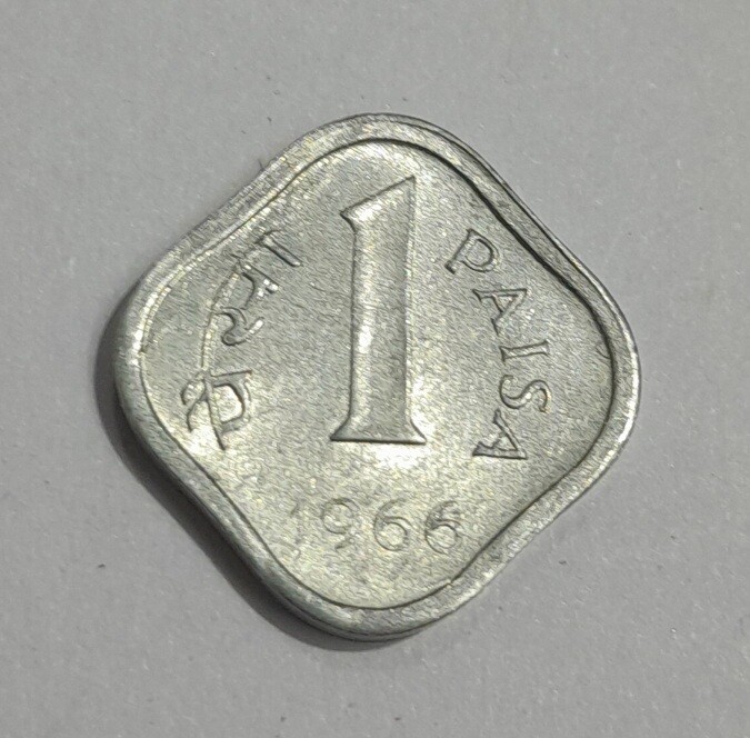 INDIA- 1 PAISA, ALUMINIUM YEAR- 1966 UNC