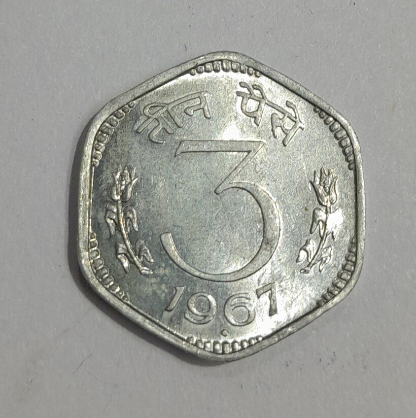 INDIA- 3 PAISE, ALUMINIUM YEAR- 1967  BRILLIANT UNC