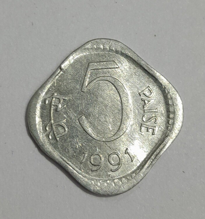 INDIA- 5 PAISE, ALUMINIUM YEAR-1991  UNC
