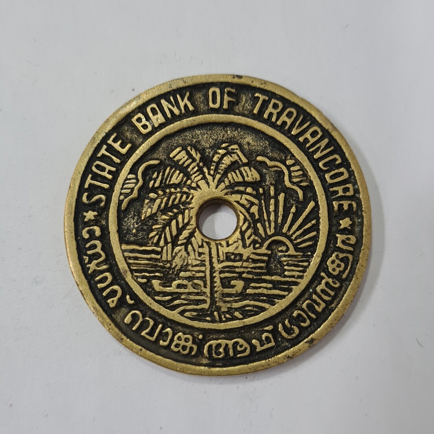 TRAVANCORE BANK TOKEN