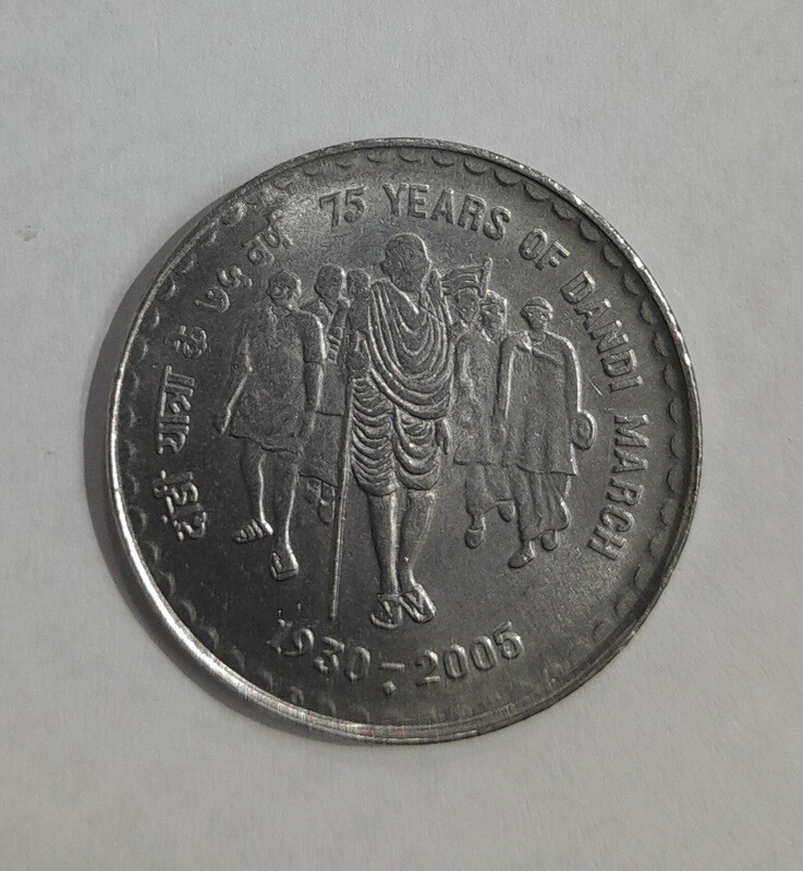 INDIA- 5 RUPEES- 75 YEARS OF DANDI MARCH YEAR-2005 UNC