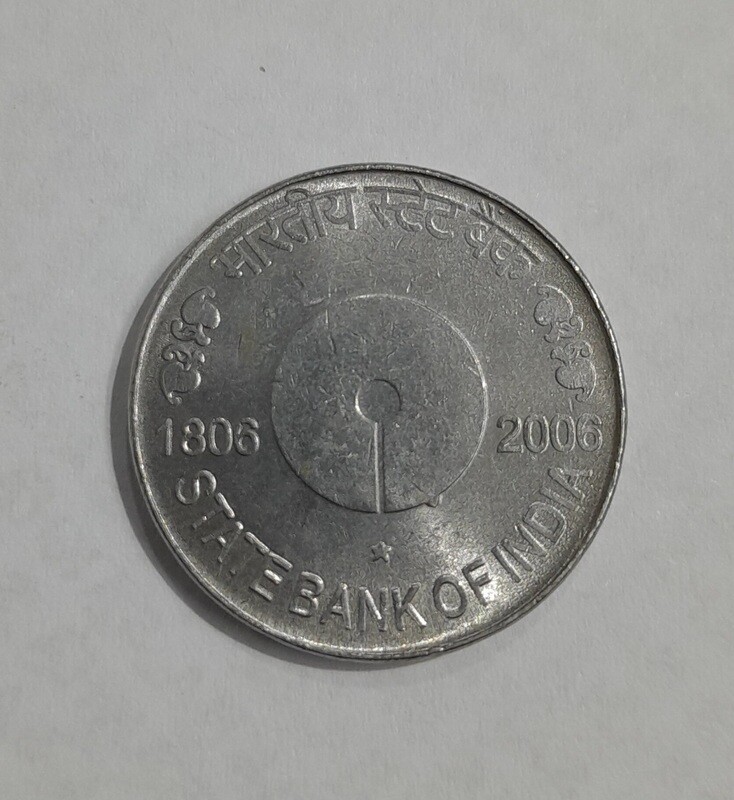 INDIA- 5 RUPEES- SBI YEAR-2006 UNC