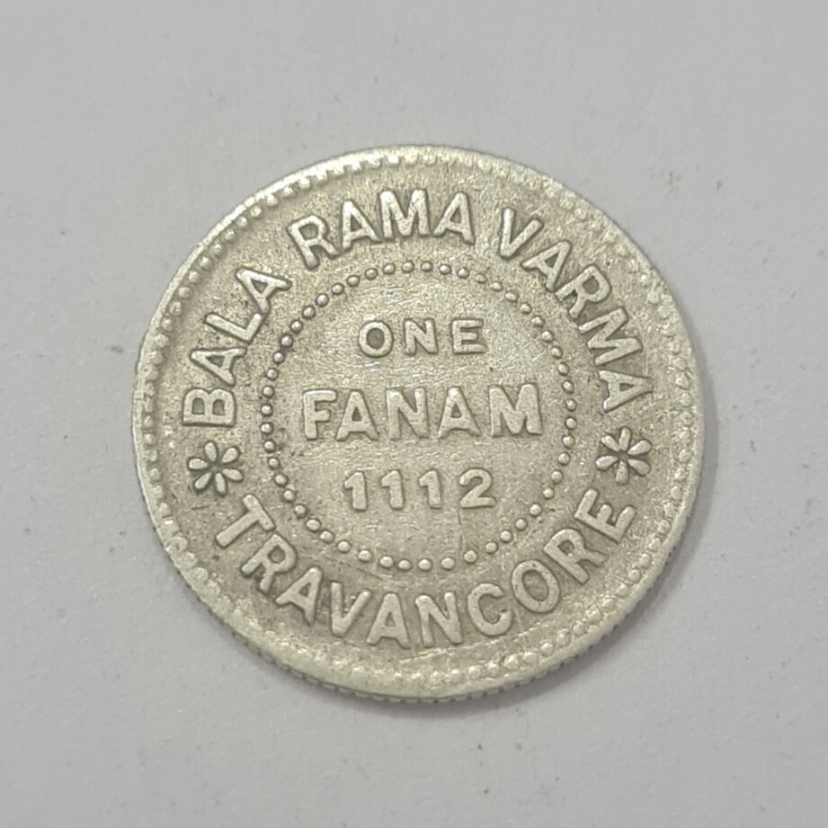 TRAVANCORE-ONE FANAM 1112-SILVER