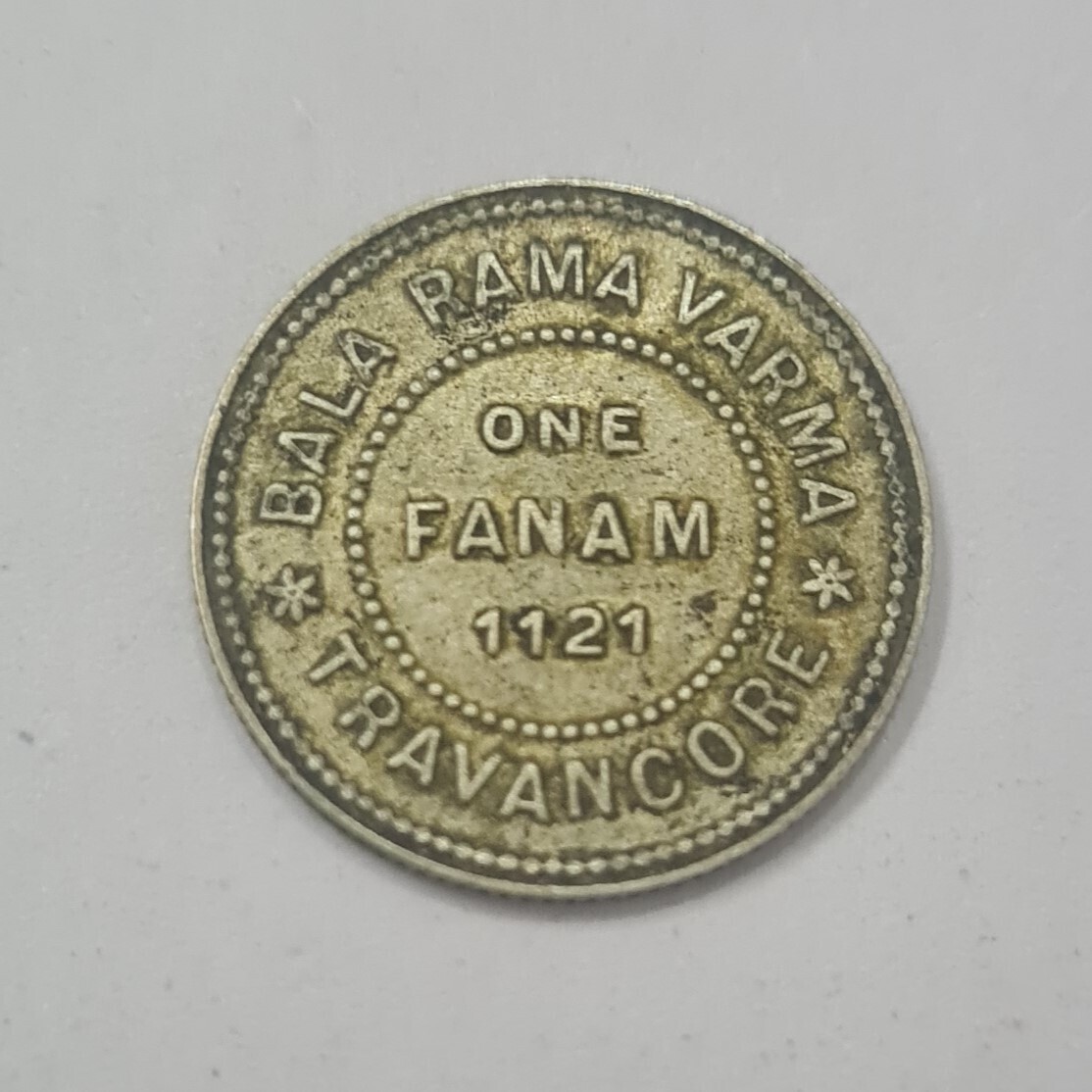 TRAVANCORE-ONE FANAM 1121-SILVER