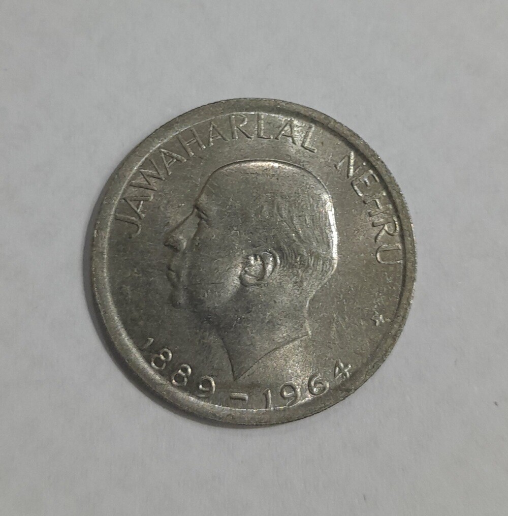 INDIA- 50 PAISE, NEHRU ENGLISH LEGEND, SCARCE , UNC YEAR-1964
