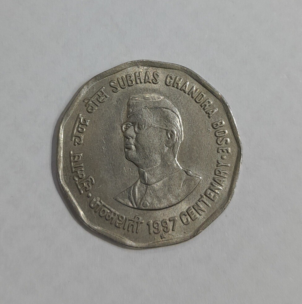 INDIA-2 RUPEES, SUBHAS CHANDRA BOSE, HYDERABAD MINT, SCARCE UNC YEAR-1997