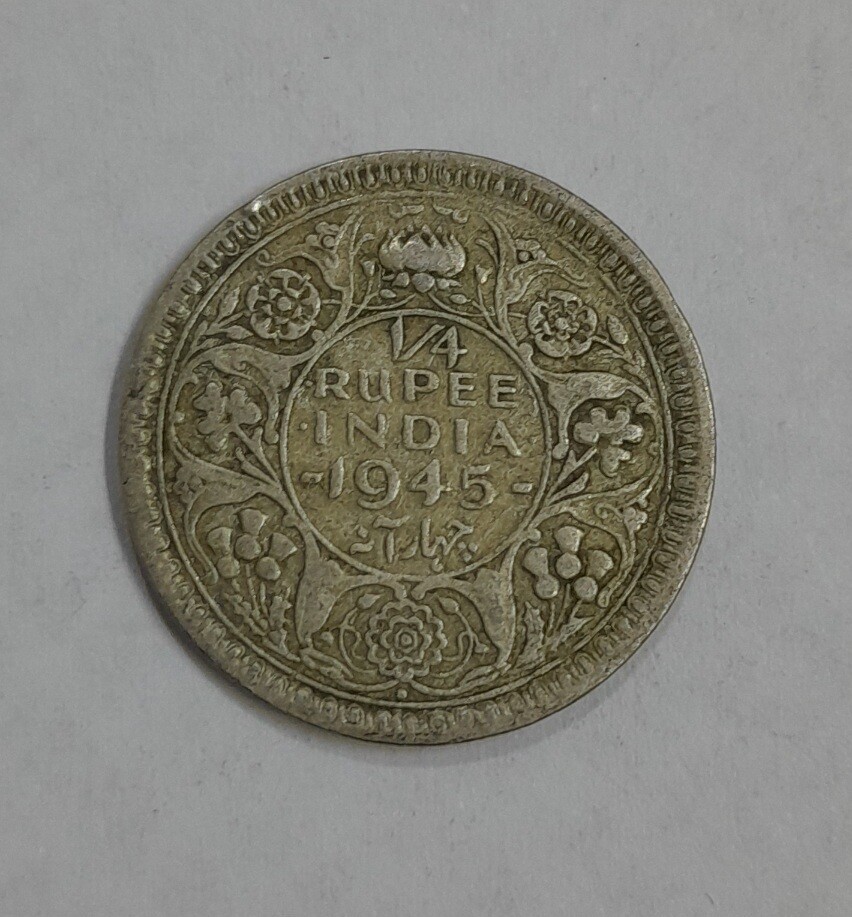 GEORGE VI- 1/4 RUPEE -1945