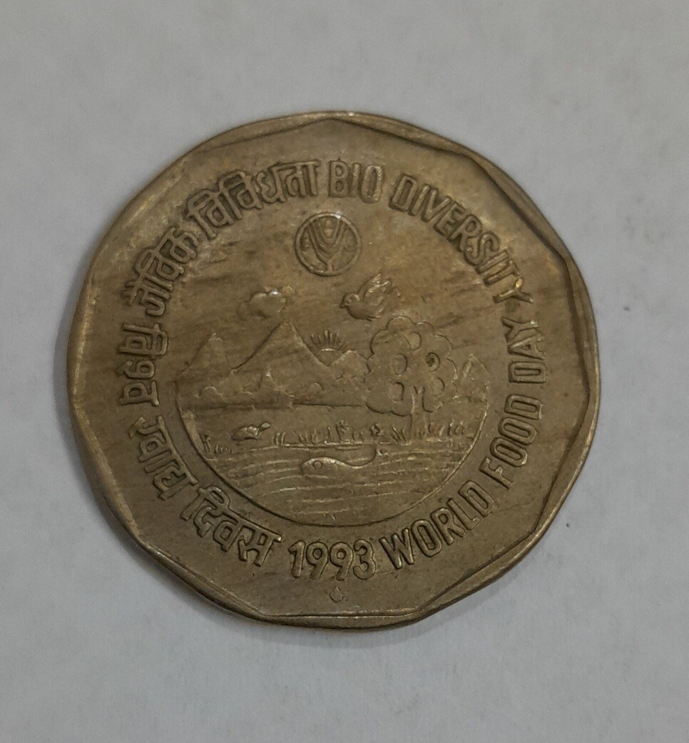 2 RUPEES BIO-DIVERSITY WORLD FOOD DAY 1993