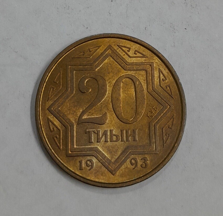 KAZAKKHSTAN 20 TIYIN 1993