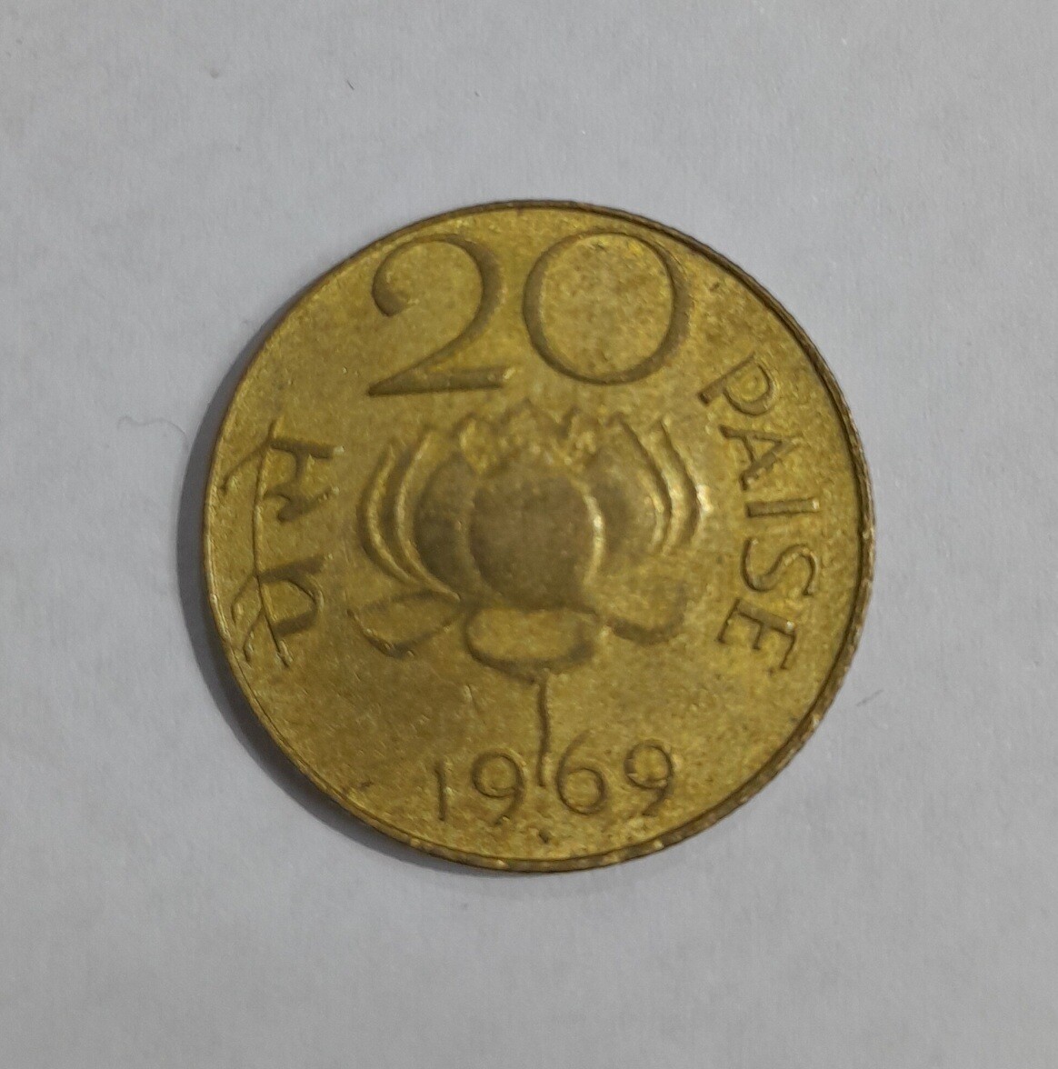 REPUBLIC INDIA 20 PAISE 1969