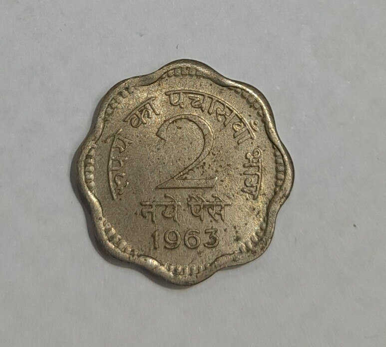 REPUBLIC INDIA 2 PAISE 1963