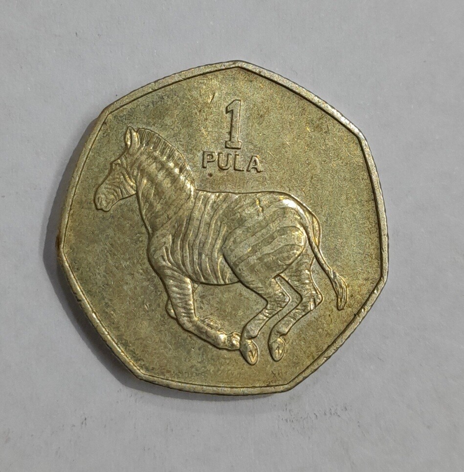 BOTSWANA 1 PULA 1991