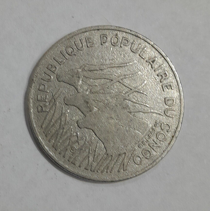 REPUBLIC OF CONGO 100 FRANCS 1971