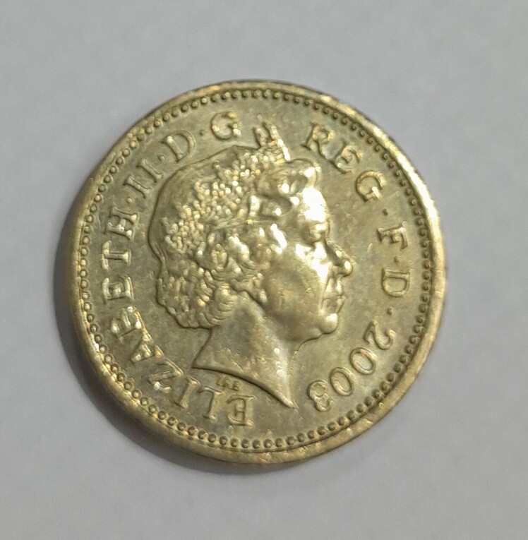 UNITED KINGDOM 1 POUND-ROYAL ARMS 2003