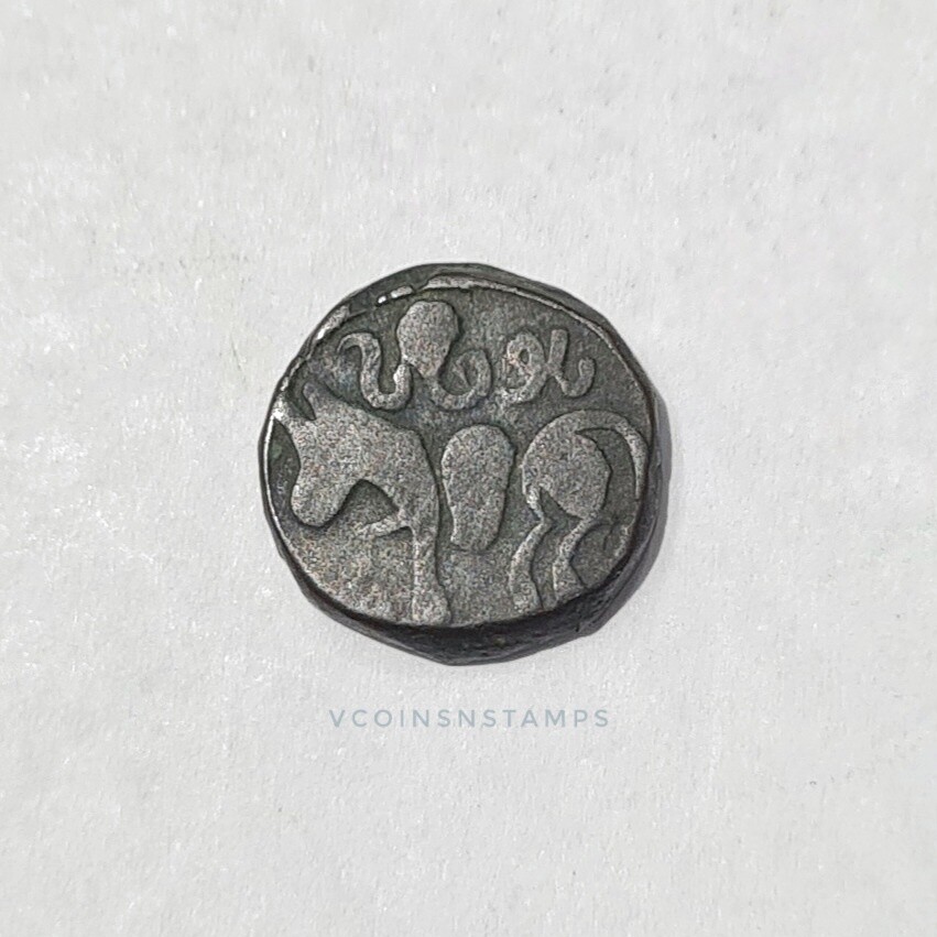 Ala al-din Muhammad &quot;Muhammad II of Khwarezm&quot; Horse type - Baluqan Mint