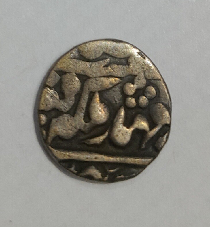 JAIPUR STATE 1/2 RUPEE SILVER