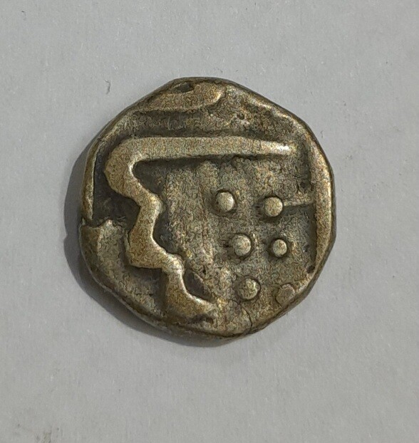 MEWAR 1/2 RUPEE SILVER
