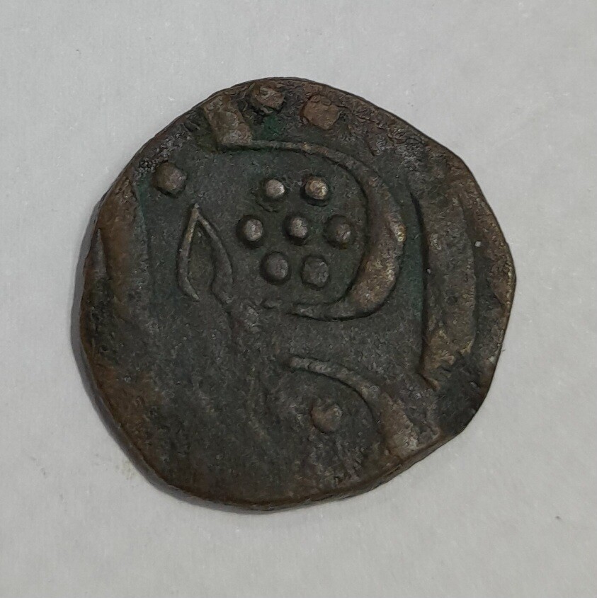 INDIAN PRINCELY STATE- BARODA COPPER PAISA