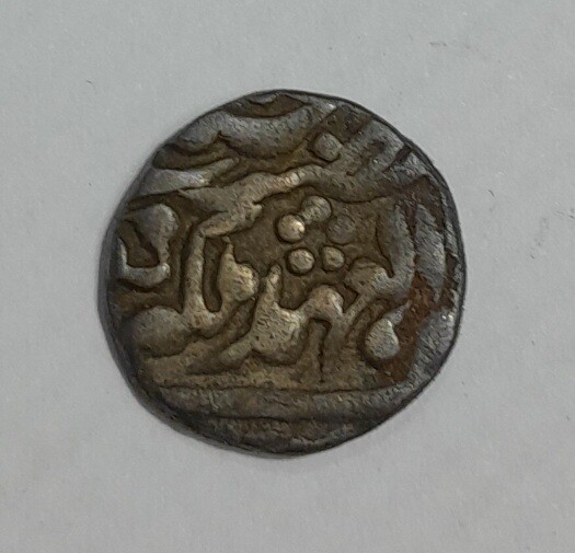 PRINCELY STATE OF JAIPUR 1/4 RUPEE MADHO SINGH