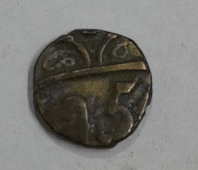 MALABAR COAST- TELLICHERRY 1/5 RUPEE