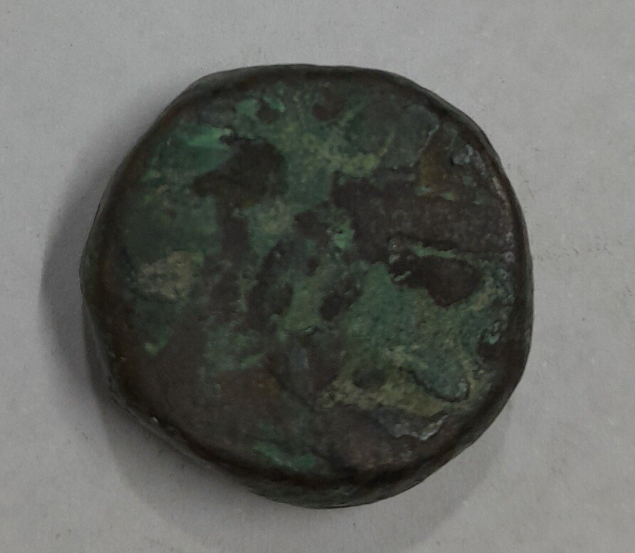 INDIAN PRINCELY STATE COPPER PAISA