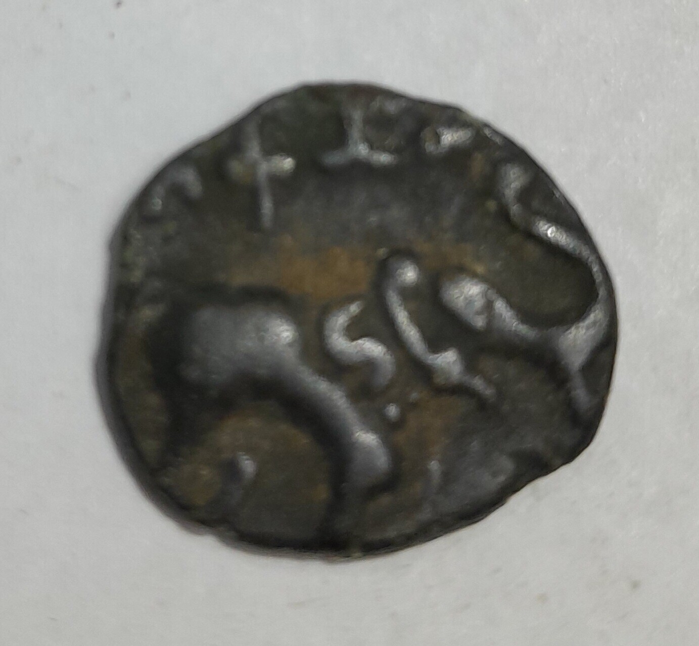 SATAVAHANA DYNASTY- ELEPHANT POTIN COIN