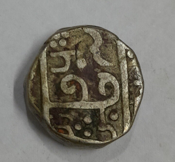 INDIAN PRINCELY STATE  SILVER ONE RUPEE