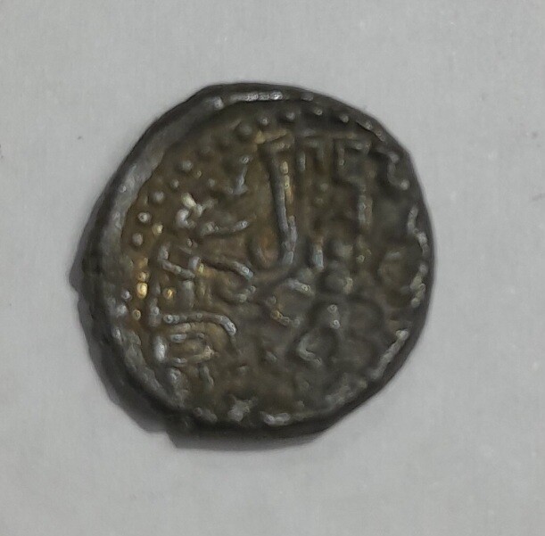 GUPTA DYNASTY SILVER DRACHM- KUMARA GUPTA I
