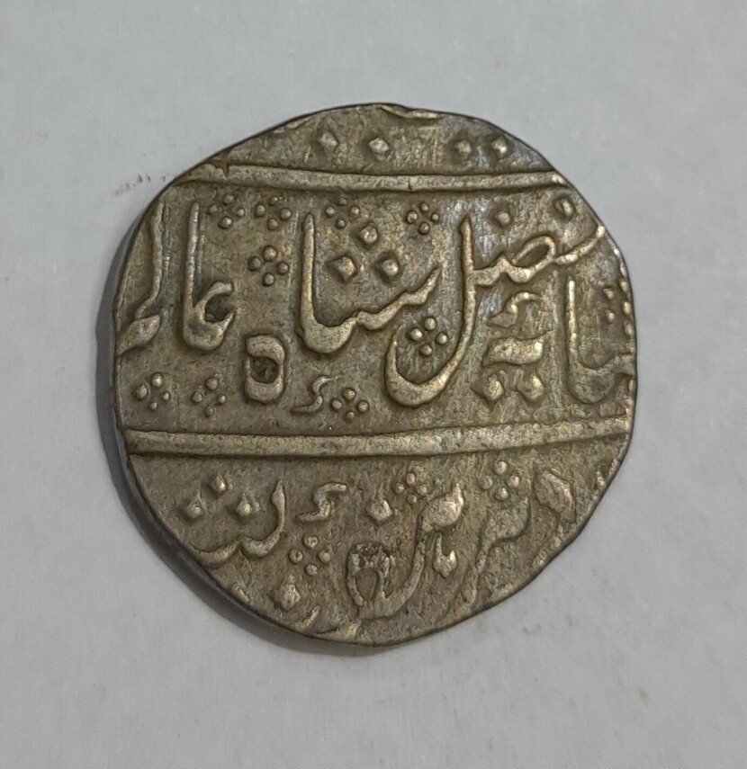 FRENCH INDIA -SILVER ONE RUPEE