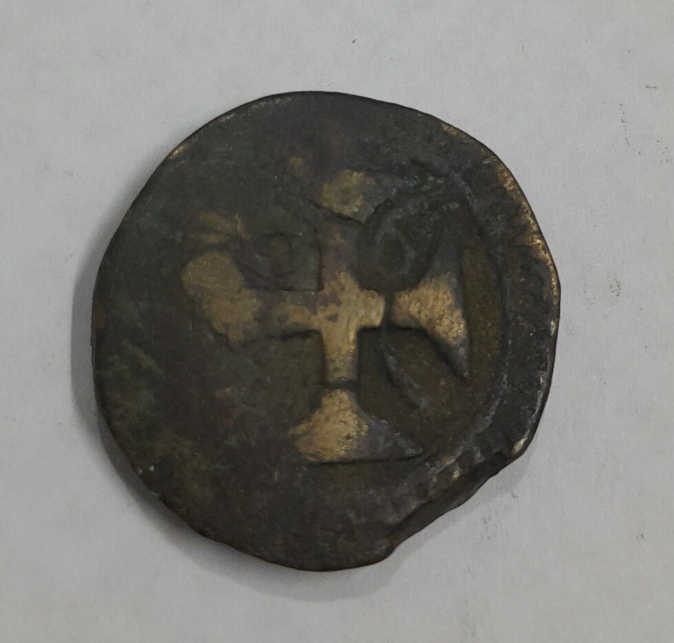 PORTUGUESE GOA- 2 BAZARUCOS DIO MINT
