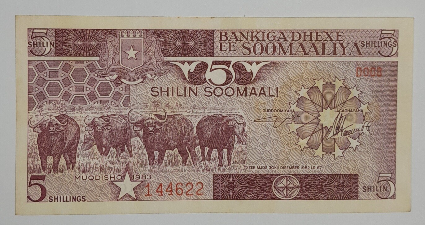 SOMALIA 5 SHILLINGS XF