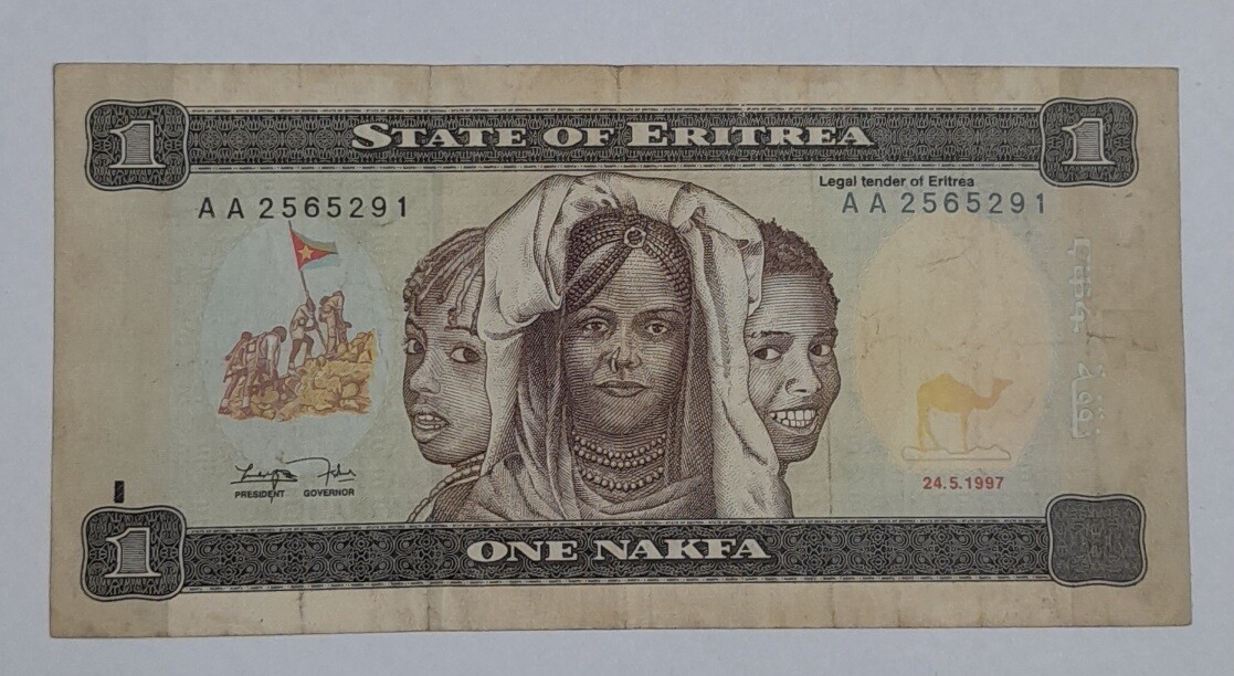 ERITREA 1 NAFKA USED